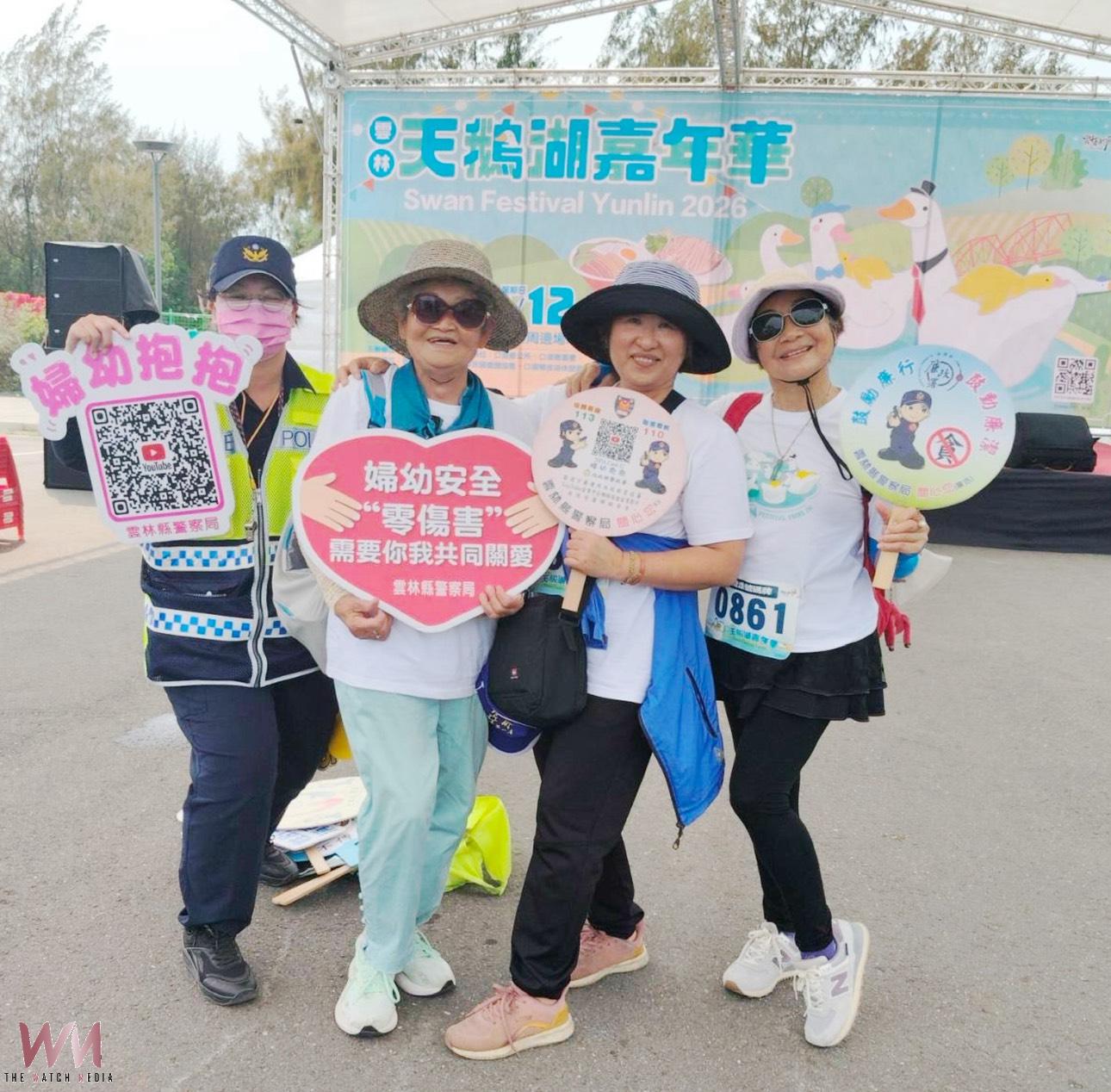 北港警結合天鵝湖嘉年華 宣導防詐與婦幼安全觀念 - https://www.watchmedia01.com