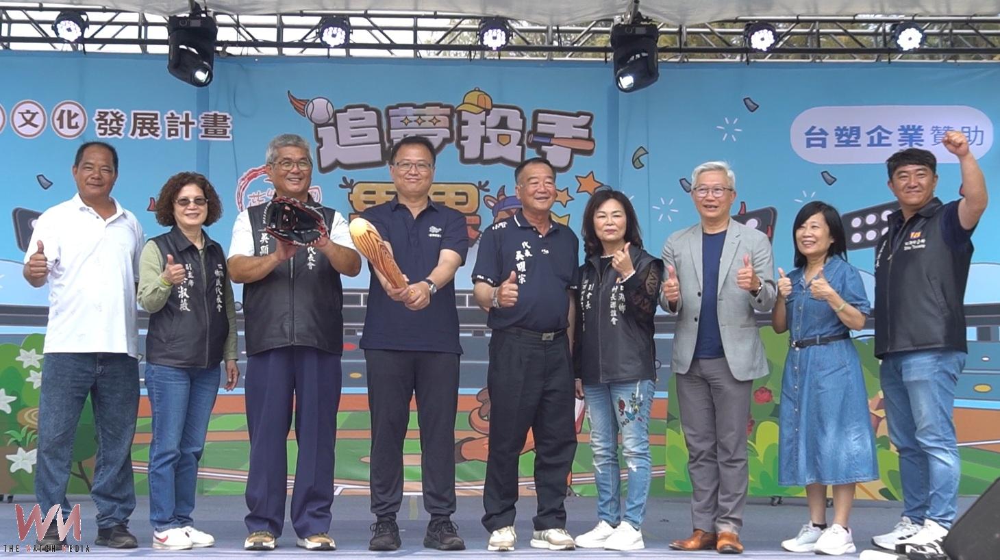 (有影片)/台塑攜手四湖辦藝文展演盛會 表揚模範兒童母親共度溫馨時光 - https://www.watchmedia01.com