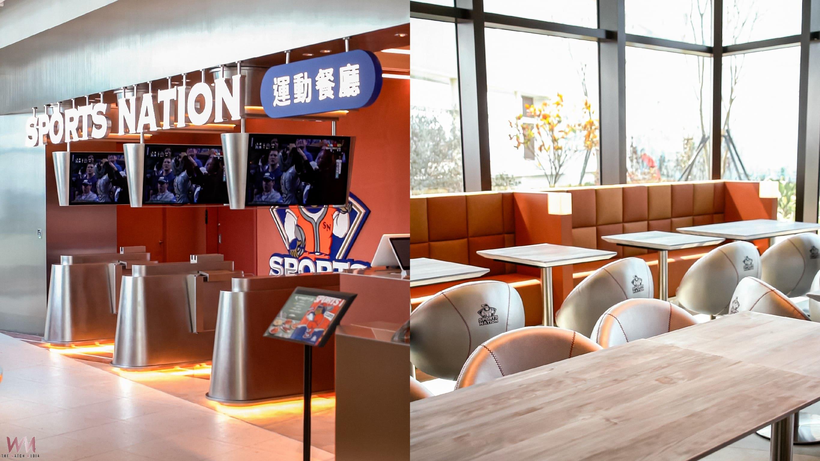 最新飲酒聚餐聖地登場　SPORTS NATION運動餐廳進駐漢神洲際購物中心 - https://www.watchmedia01.com