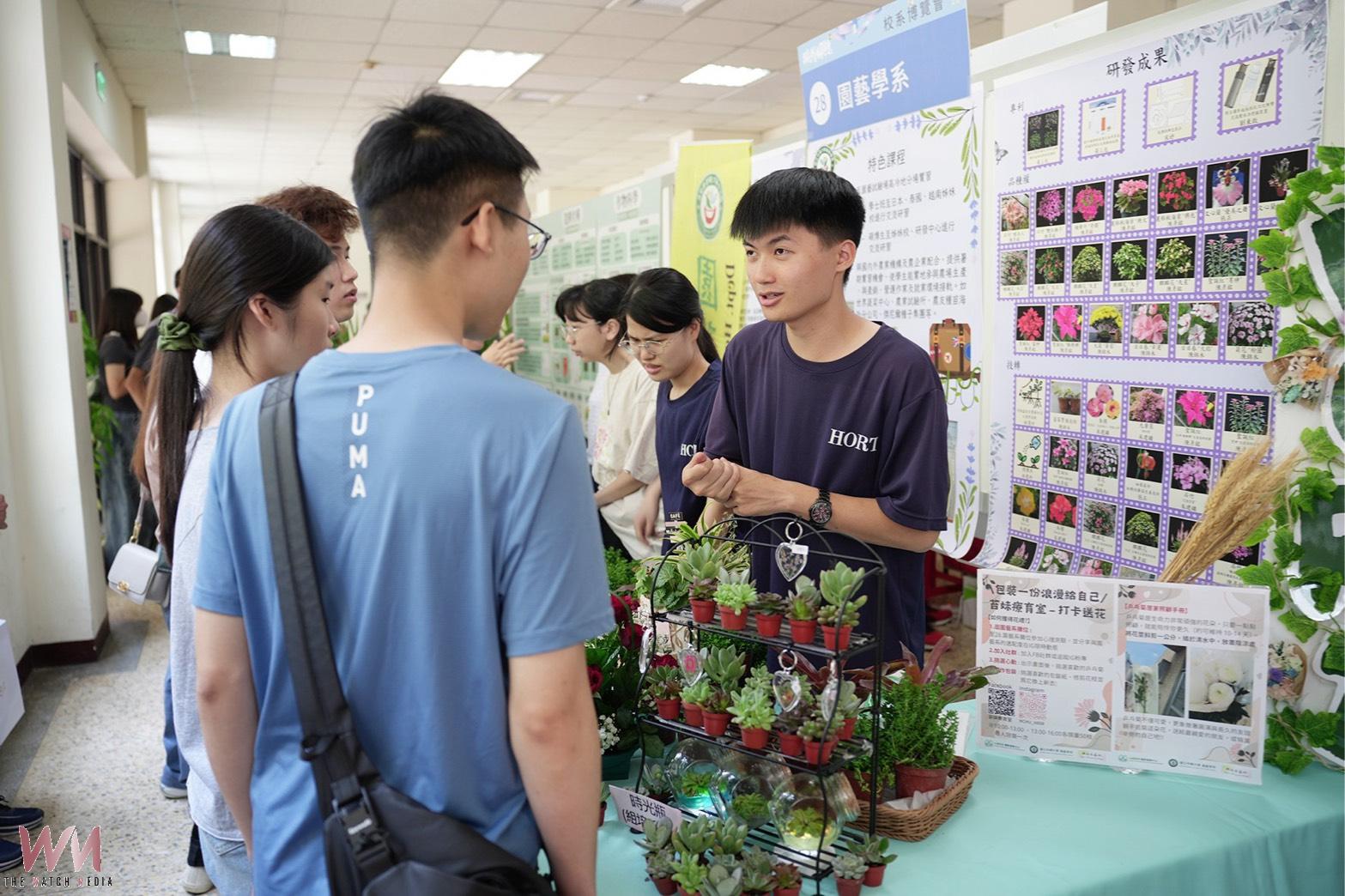 中興大學Open House系所博覽會熱鬧登場　65攤位展特色 - https://www.watchmedia01.com