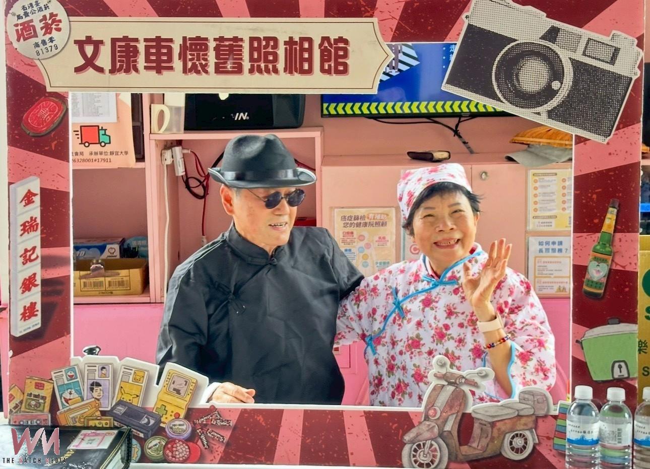 全國最多 台中市文康車深入社區20年 就近提供長輩多元樂齡生活 - https://www.watchmedia01.com