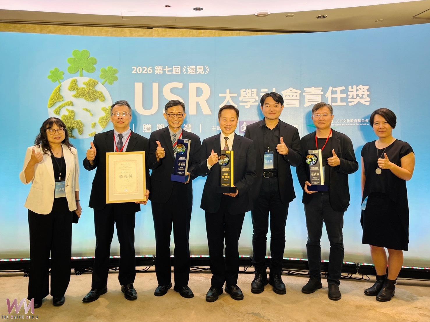 全台唯一三連霸　東海大學蟬聯三年首獎 榮登《遠見》USR「年度榮譽榜」 - https://www.watchmedia01.com