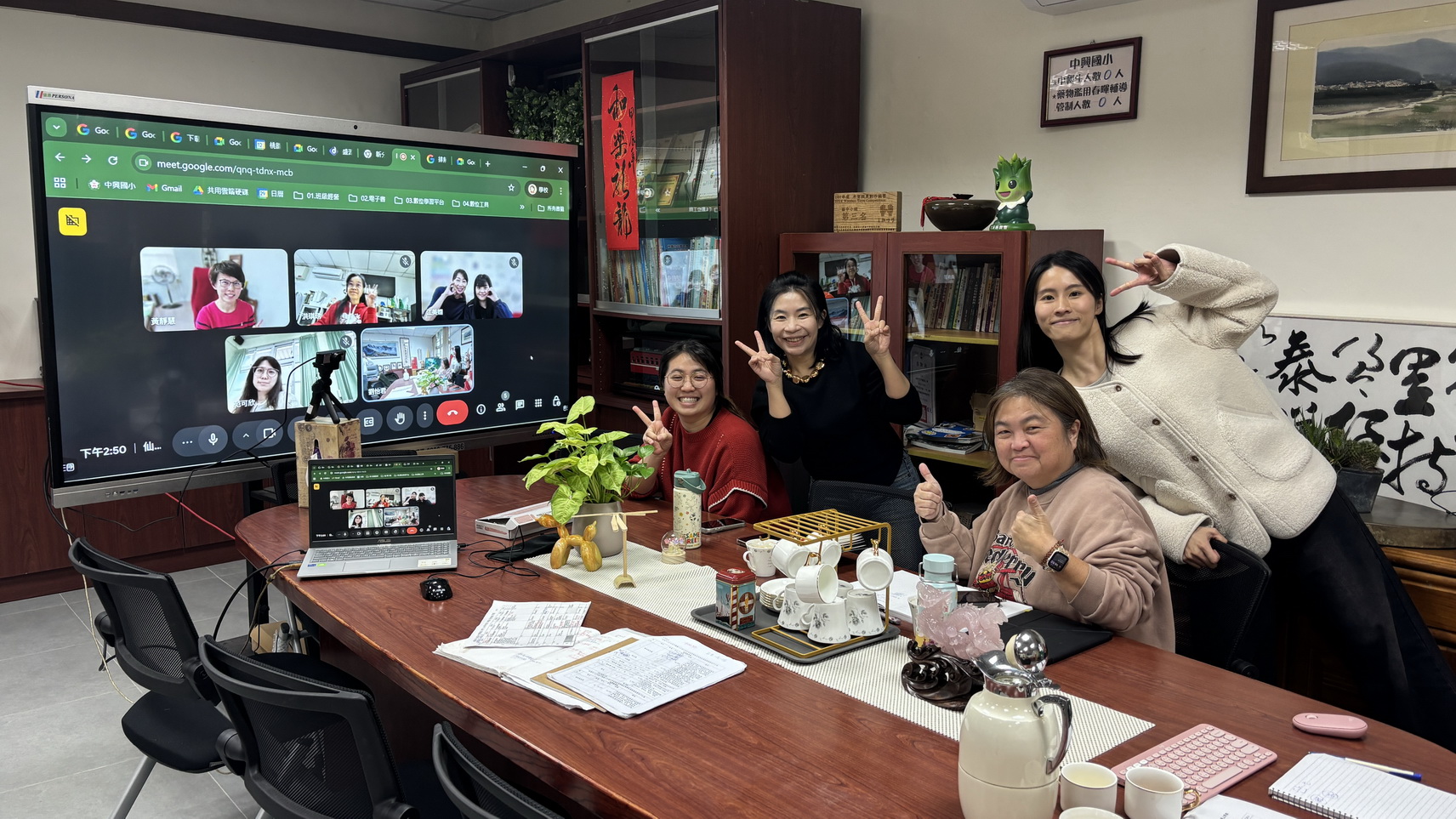 從魔法森林到實驗山林 中興國小與仙草實小溫暖跨校交流 - https://www.watchmedia01.com