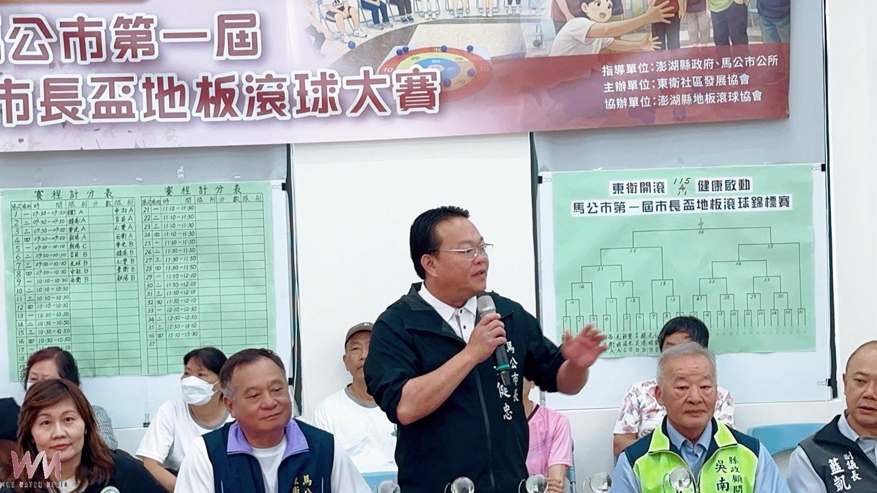 馬公首辦地板滾球市長盃 望安、吉貝跨海參賽掀樂齡運動熱潮 - https://www.watchmedia01.com