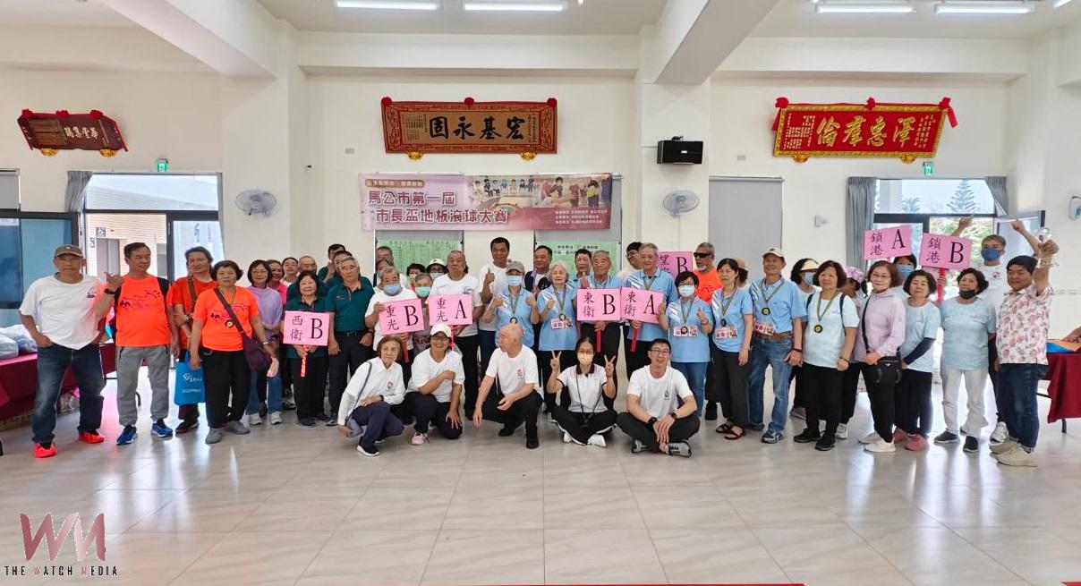 馬公首辦地板滾球市長盃 望安、吉貝跨海參賽掀樂齡運動熱潮 - https://www.watchmedia01.com