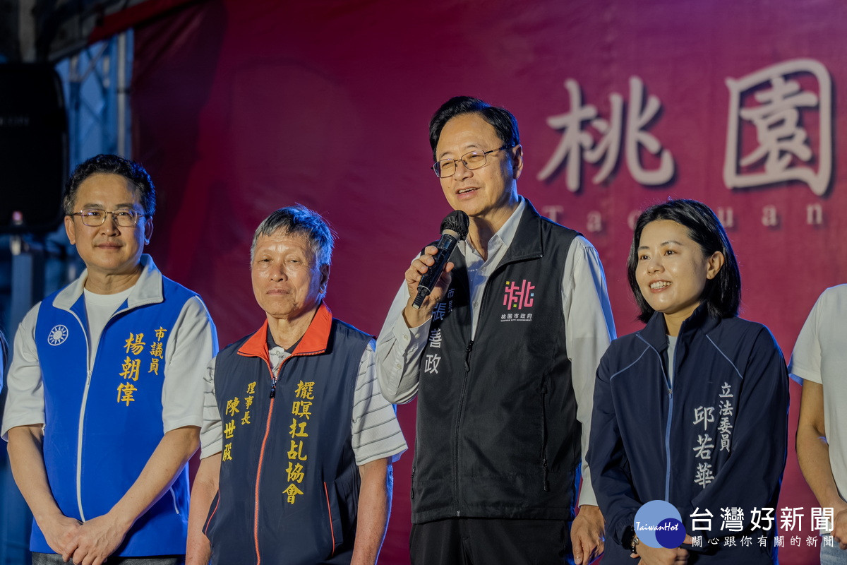 桃園市長張善政於「2026桃園馬祖擺暝文化祭」中致詞。<br /><br />