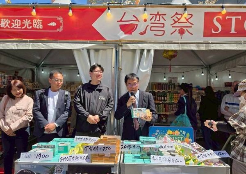 黃偉哲快閃日本台灣祭推廣農特產