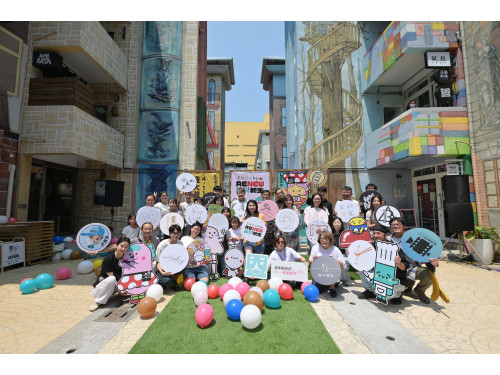職人町回歸!「Reopen職人新生」  祭出20萬現金券邀請民眾體驗青年新動能