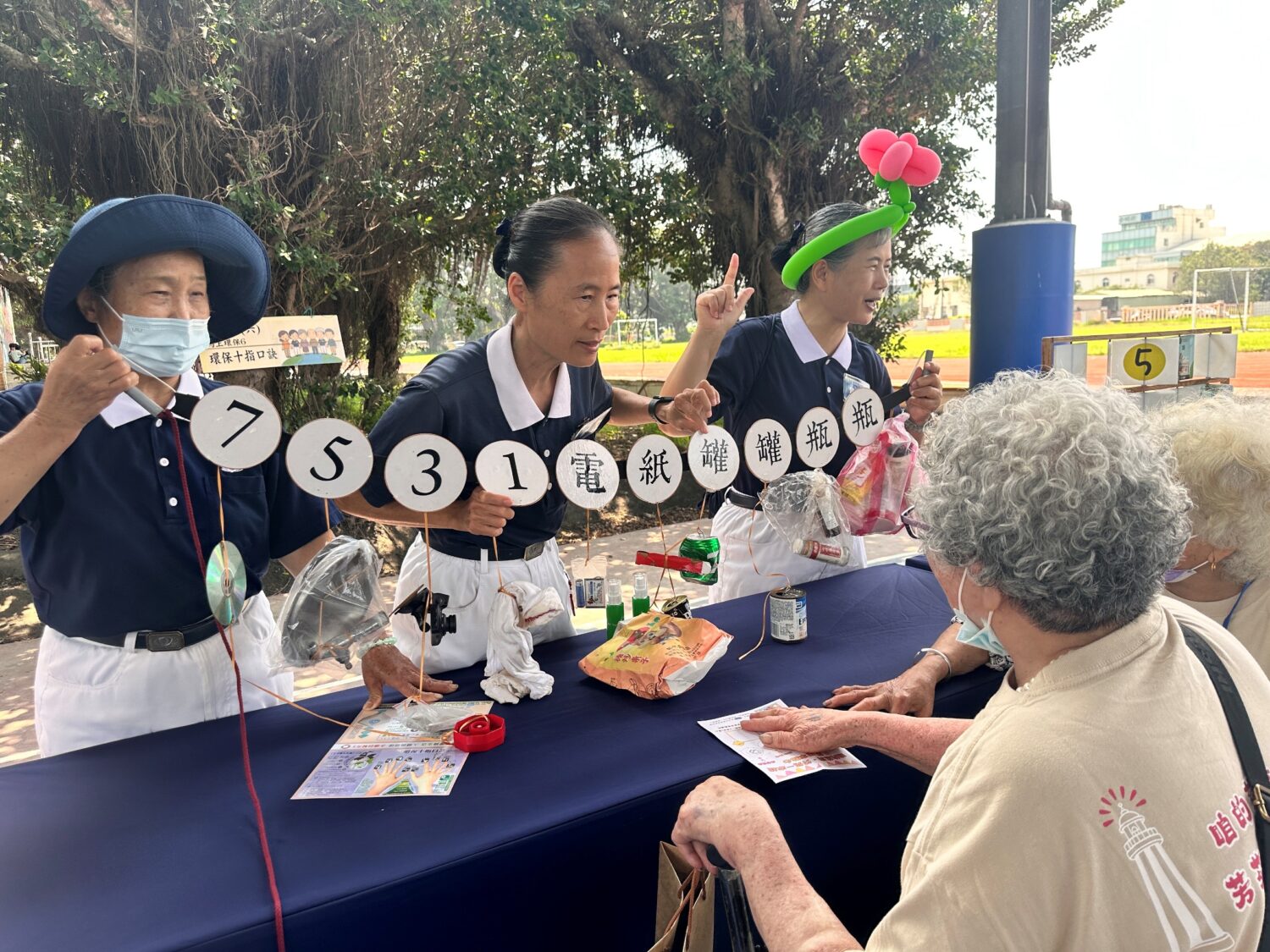 醫善五載愛在芳苑　見證偏鄉健康守護力量