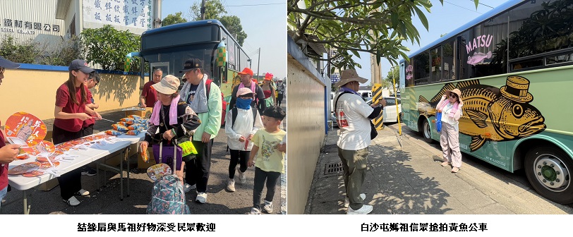 可能是文字的圖像