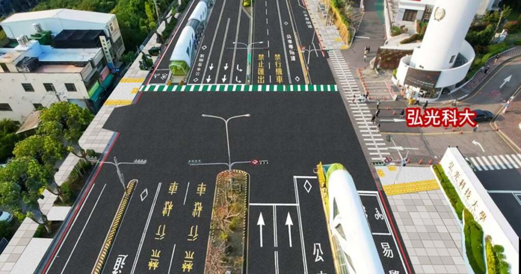 ▲台灣大道六、七段靜宜、弘光大學周邊改善工程目前整體工程已近收尾。