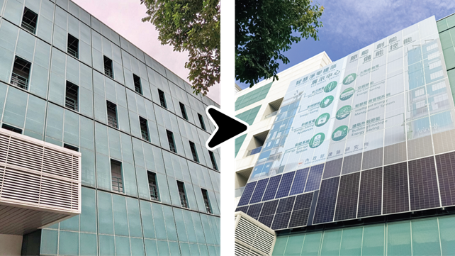 推動立面光電整合系統　台灣邁向淨零轉型的關鍵拼圖
