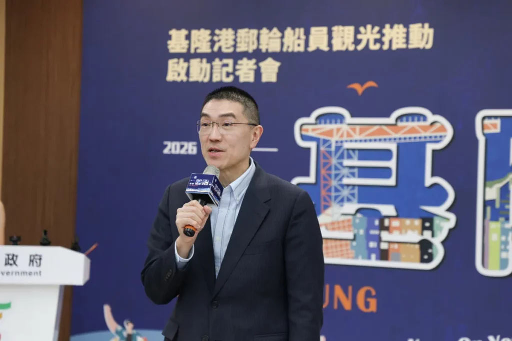 基隆市謝國樑市長於「2026基隆港郵輪船員觀光推動啟動記者會」致詞