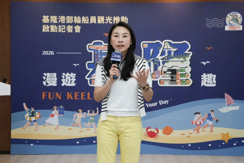 Fun Keelung啟動記者會謝市長和江局長率領合作店家合影留念