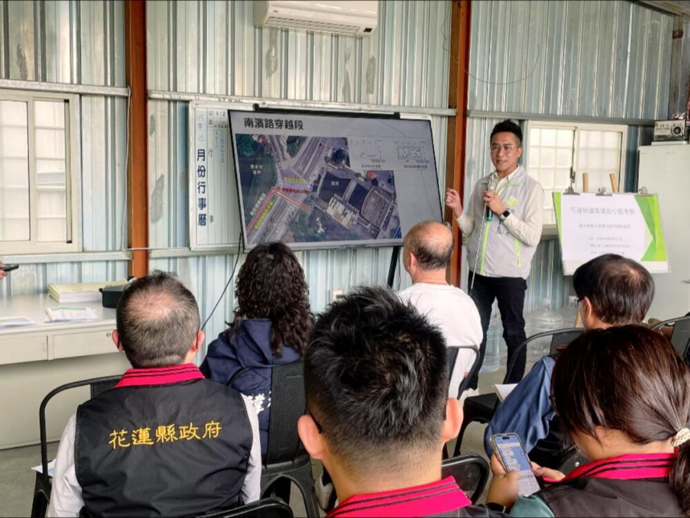 胡仁順考察花蓮4大建設案 提多項建議盼縣府通盤規劃 270 胡仁順考察花蓮4大建設案 提多項建議盼縣府通盤規劃 269