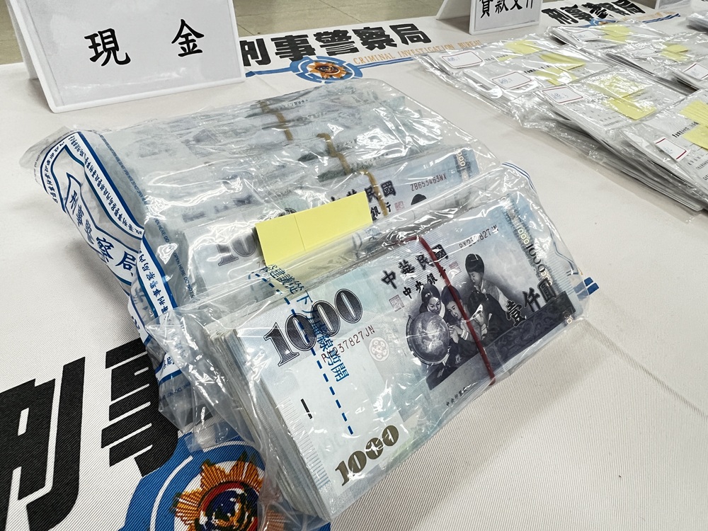 cnews204260413a01