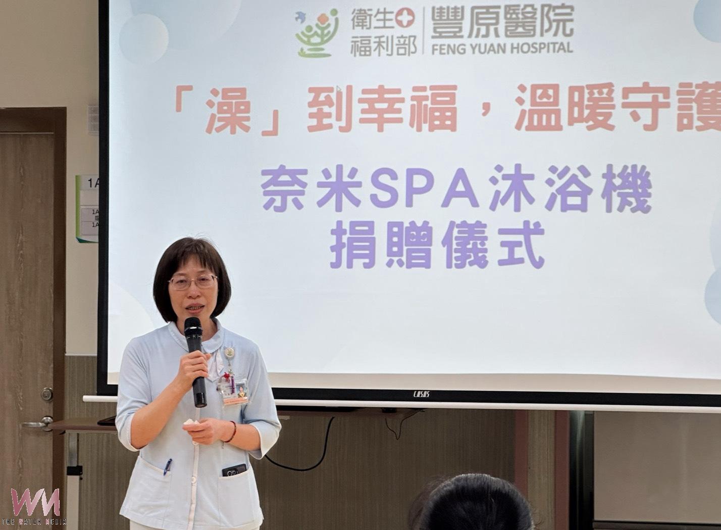 從醫護到捐贈者 智慧沐浴設備為長者打造有尊嚴的「幸福澡」 - https://www.watchmedia01.com