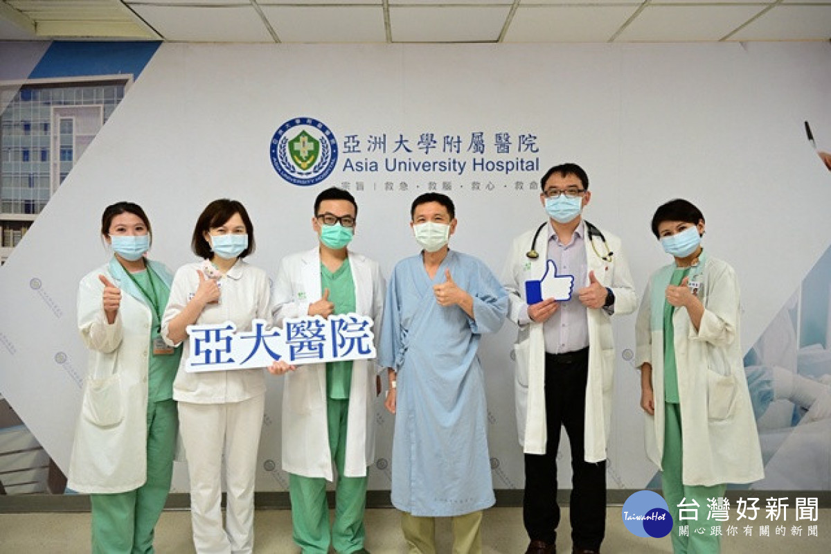 患者感謝醫院人員。林重鎣