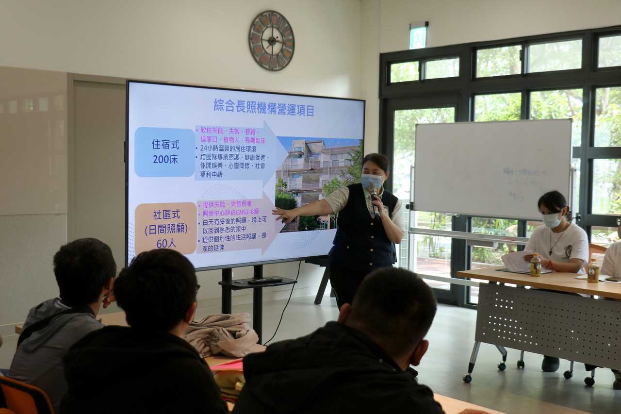 news_photo_1
