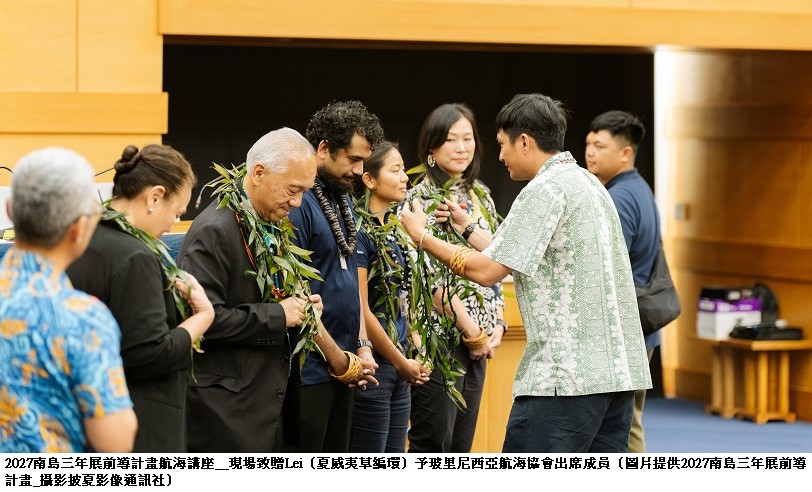 news_photo_1