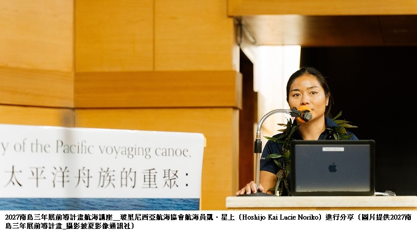 news_photo_3
