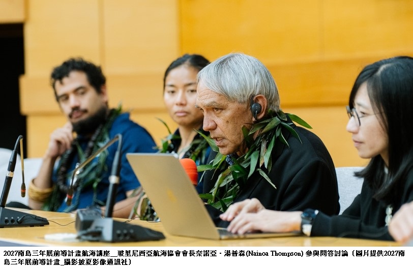 news_photo_4