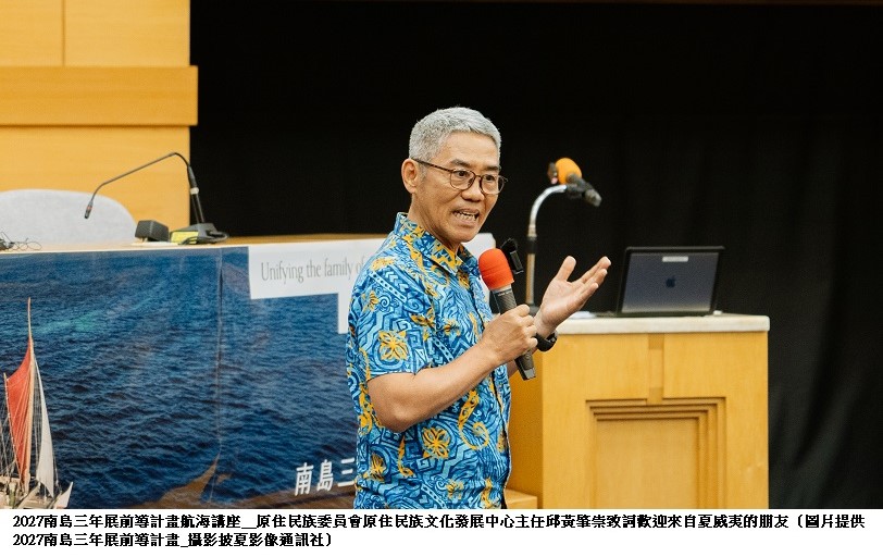 news_photo_5