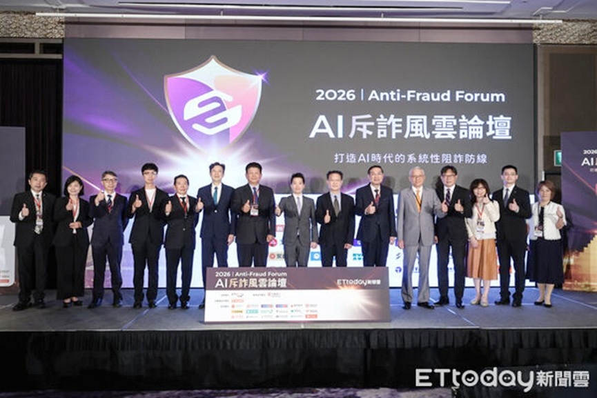 賴清德高度重視3000萬流量ETtoday斥詐論壇 何志偉:總統親校稿 31 01%E8%B3%B4%E6%B8%85%E5%BE%B7%E9%AB%98%E5%BA%A6%E9%87%8D%E8%A6%963000%E8%90%AC%E6%B5%81%E9%87%8FETtoday%E6%96%A5%E8%A9%90%E8%AB%96%E5%A3%87