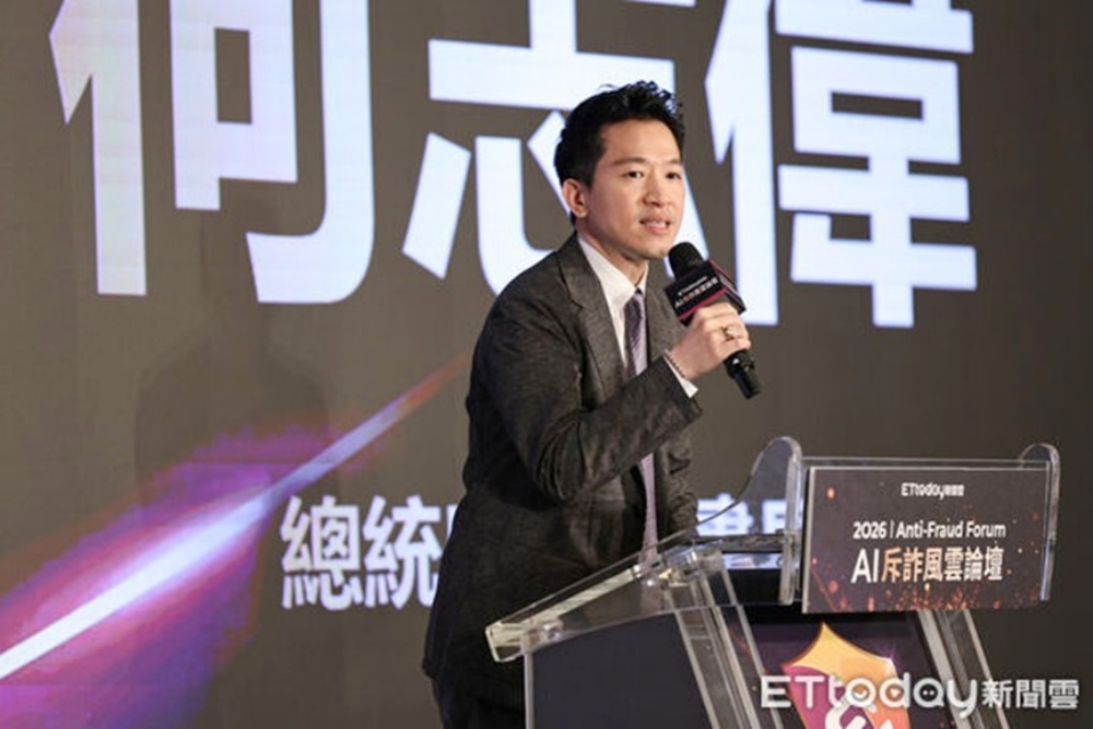 賴清德高度重視3000萬流量ETtoday斥詐論壇 何志偉:總統親校稿 32 02%E8%B3%B4%E6%B8%85%E5%BE%B7%E9%AB%98%E5%BA%A6%E9%87%8D%E8%A6%963000%E8%90%AC%E6%B5%81%E9%87%8FETtoday%E6%96%A5%E8%A9%90%E8%AB%96%E5%A3%87