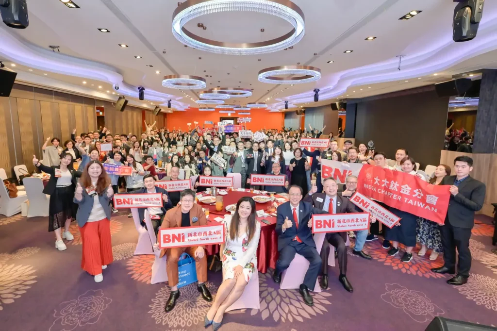 超過220人的人脈引薦及資源對接，商機滿滿。