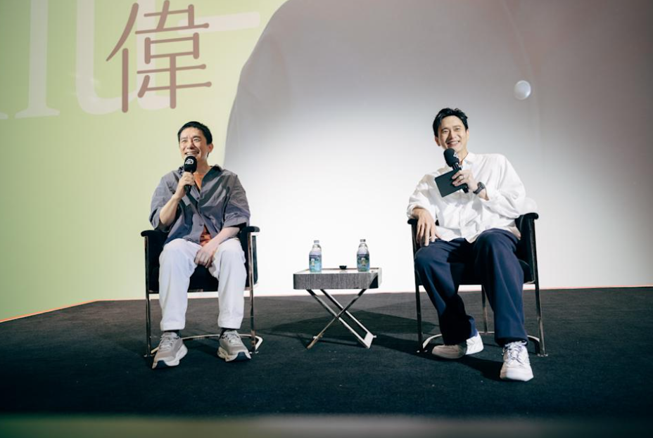梁朝偉參加金馬電影大師課,分享表演心得。(圖/金馬執委會提供)