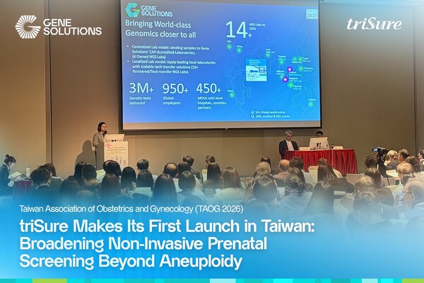 triSure NIPT首次在台灣正式發表: 將非侵入性產前篩檢從染色體異常延伸至更全面的基因風險評估