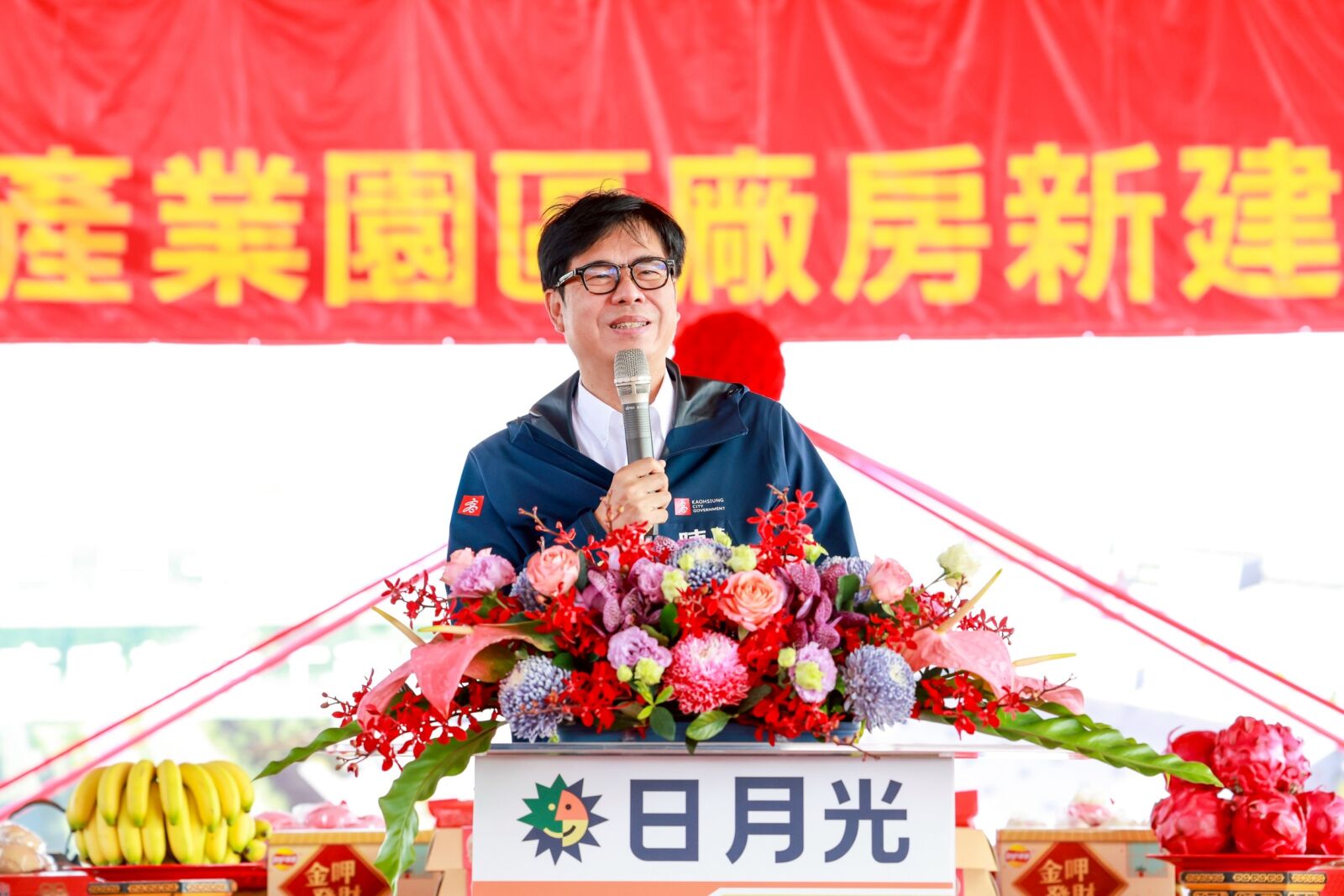 中國3惠台措施對高雄有利? 陳其邁舉宏都拉斯、日本為例 198 中國3惠台措施對高雄有利? 陳其邁舉宏都拉斯、日本為例 197