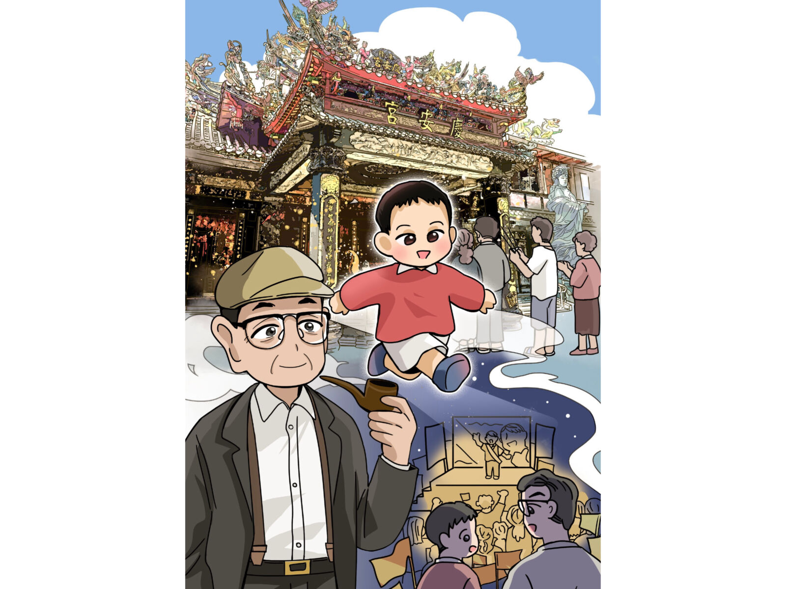 延續蔡英文爬山帶來百萬流量 童子瑋推圖文故事「基隆長大的孩子」 192 延續蔡英文爬山帶來百萬流量 童子瑋推圖文故事「基隆長大的孩子」 191