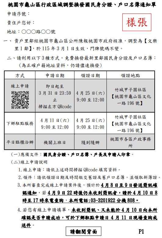s5g465ag4785a