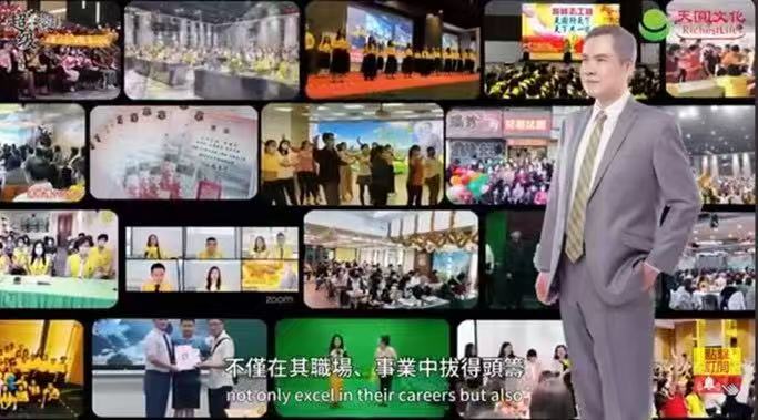 ▲太陽盛德多次在影音中提醒大家要分辨各種爭議與正負評價，以免上當。