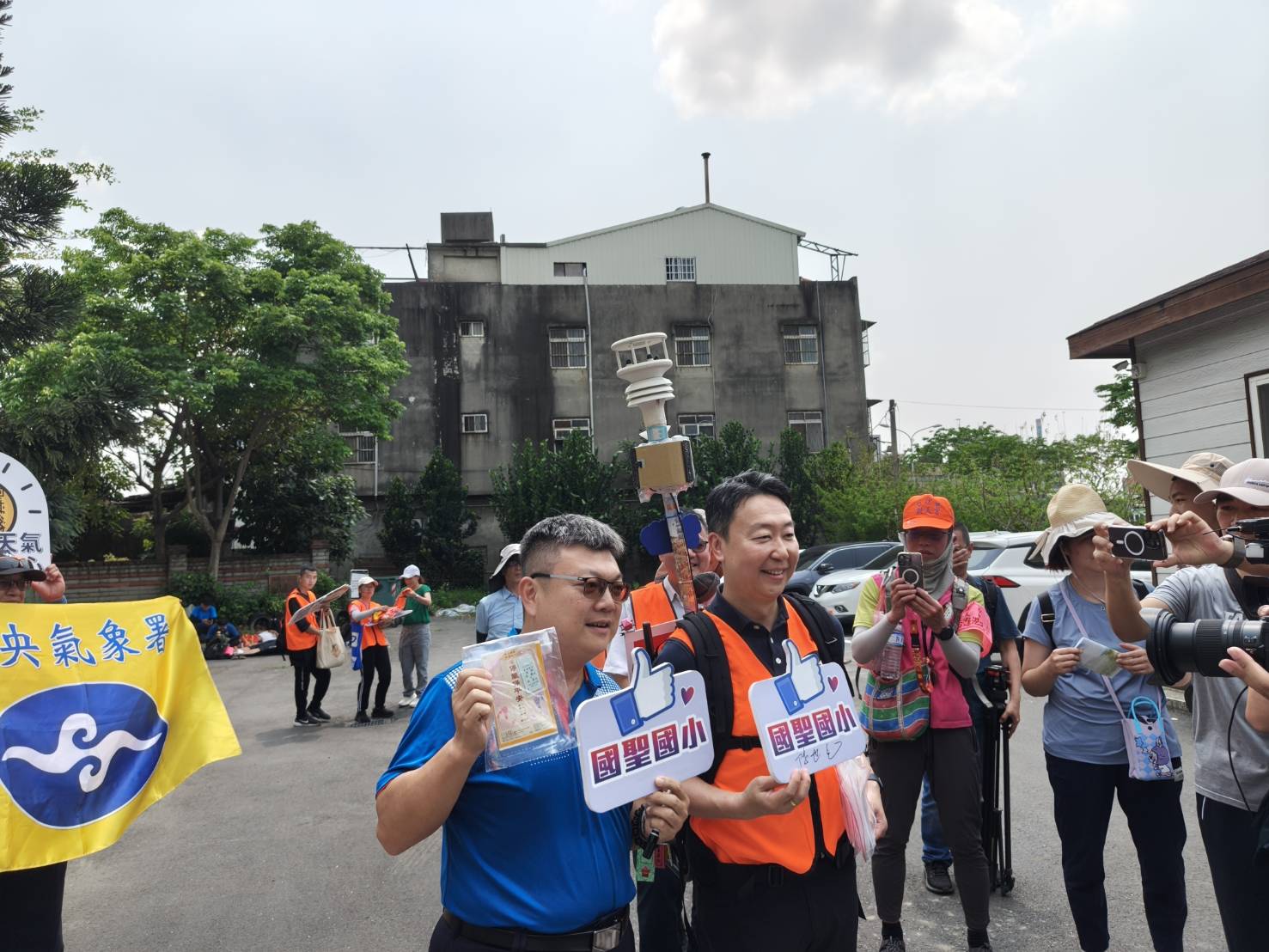 香火與人潮炸裂!媽祖鑾轎進彰化市 交通部全力應戰 - https://www.watchmedia01.com