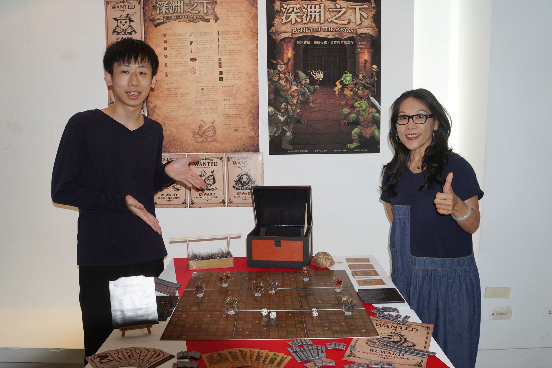 大葉設計畢展登場！AI農車、釣魚車與繪本作品吸睛亮相