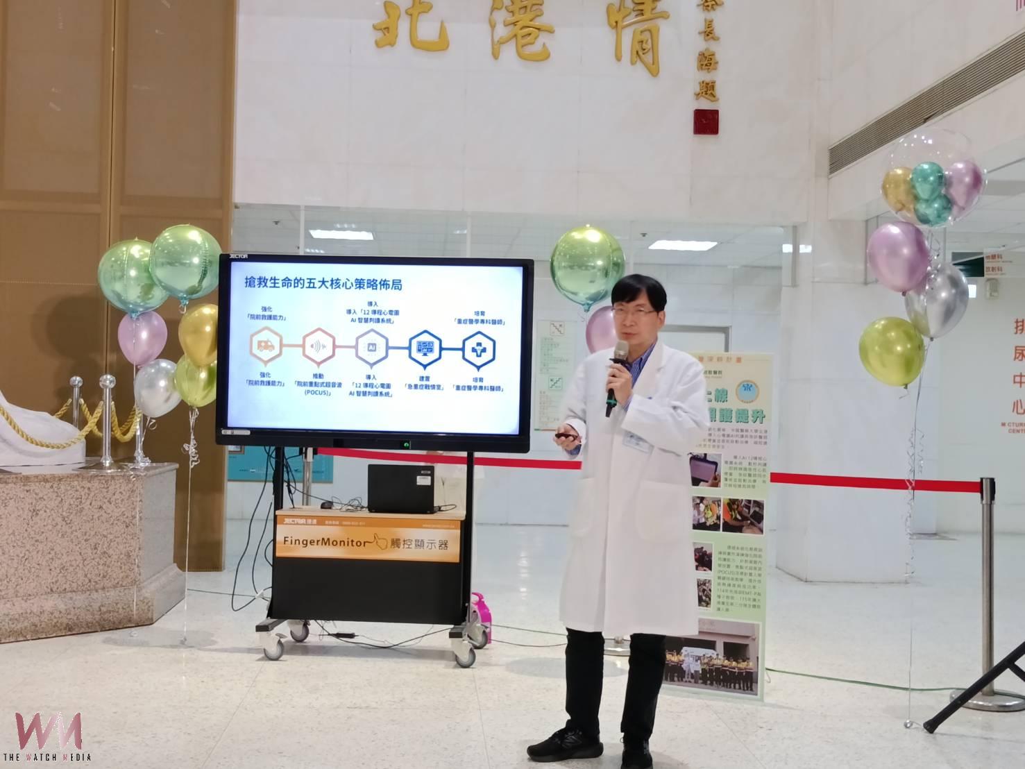 (有影片)/雲林海線急救再升級 AI心電圖助攻打造黃金救命鏈 - https://www.watchmedia01.com