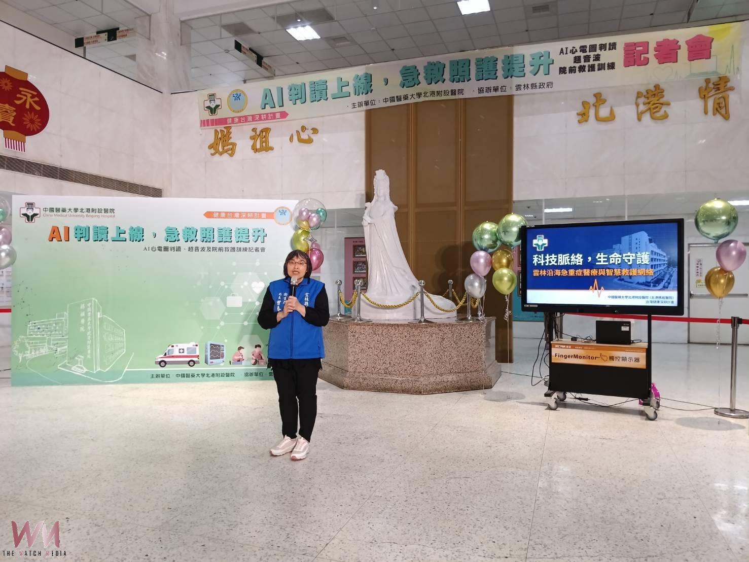 (有影片)/雲林海線急救再升級 AI心電圖助攻打造黃金救命鏈 - https://www.watchmedia01.com