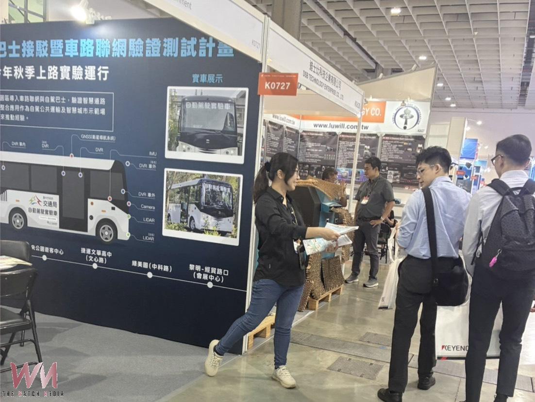 智慧交通再突破 台中Go數位服務 自駕巴士引領未來移動趨勢 - https://www.watchmedia01.com