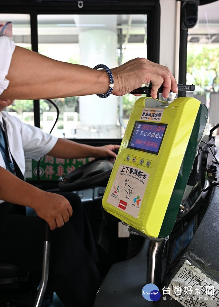 市民限定乘車碼使用情形穩定成長，顯示民眾接受度也持續提升