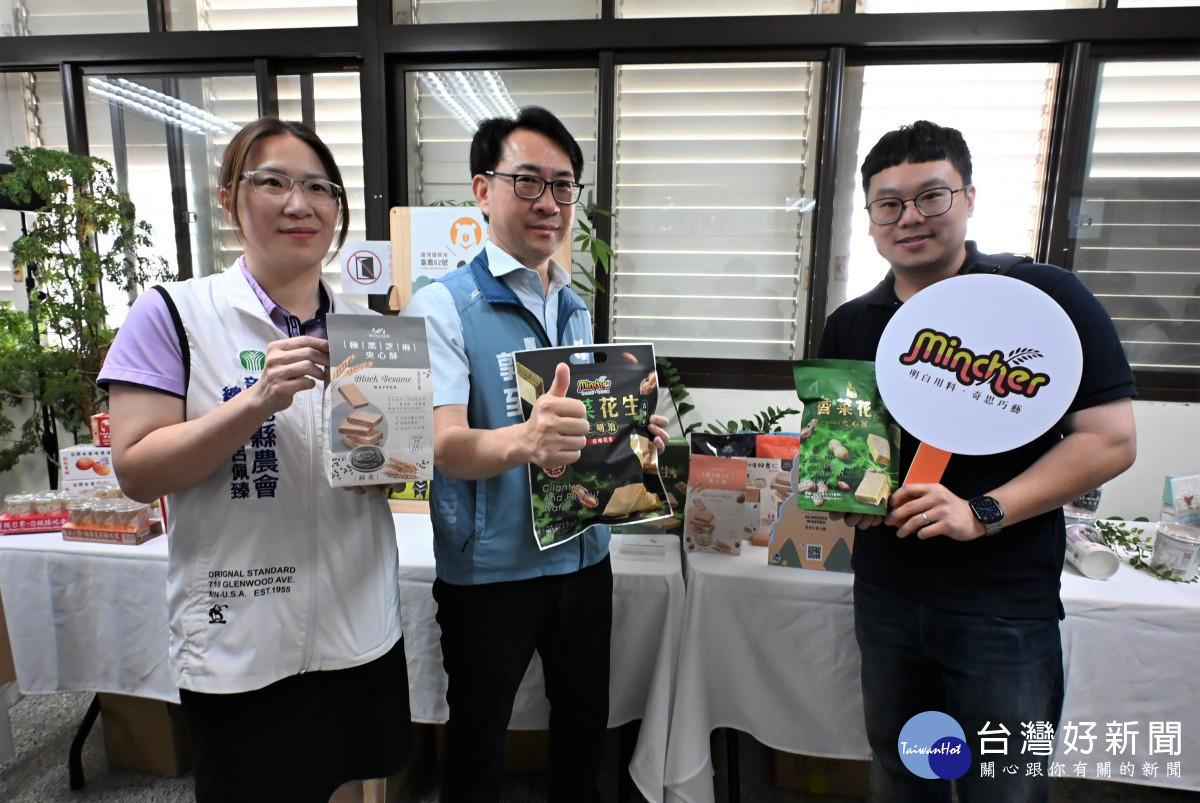 彰化優鮮前進新加坡。圖/記者鄧富珍攝