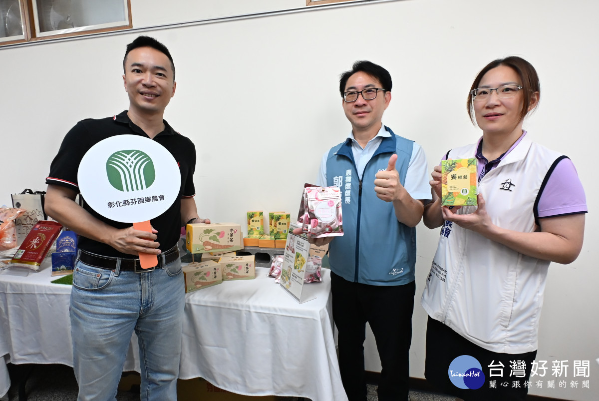 彰化優鮮前進新加坡。圖/記者鄧富珍攝
