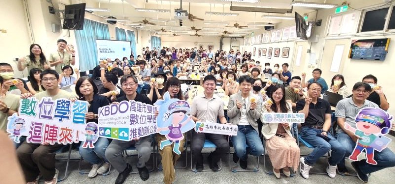 高雄打造AI智慧教育新典範  百校推動教師轉型與行政升級
