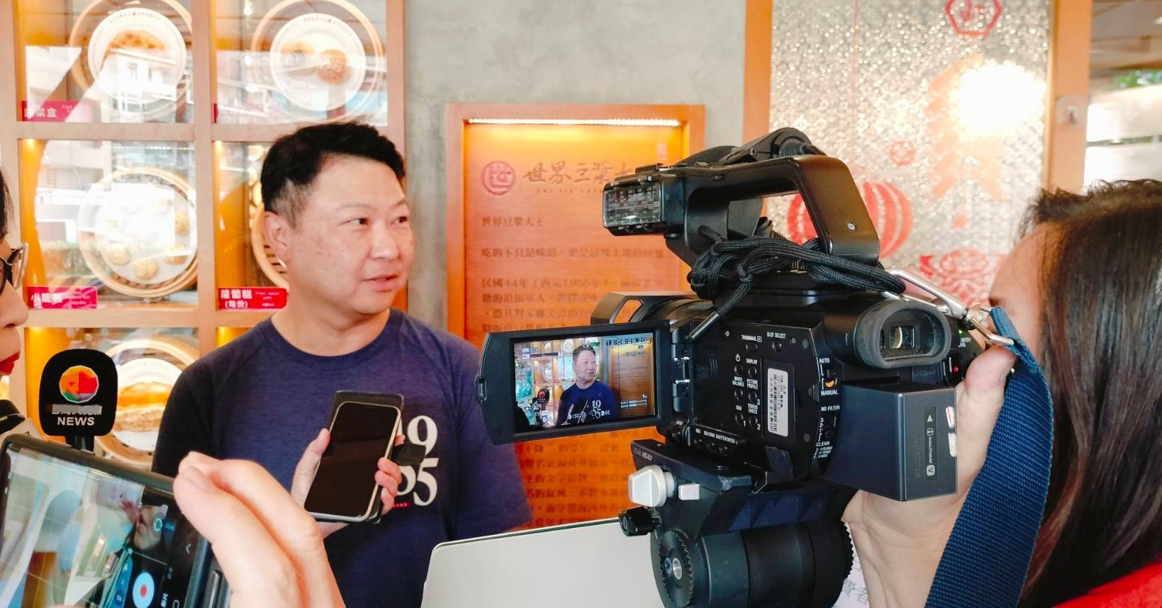 影音/永和世界豆漿大王4/14完成全店清消並強化管理機制 48 04%E6%B0%B8%E5%92%8C%E4%B8%96%E7%95%8C%E8%B1%86%E6%BC%BF%E5%A4%A7%E7%8E%8B%E5%AE%8C%E6%88%90%E5%85%A8%E5%BA%97%E6%B8%85%E6%B6%88%E4%B8%A6%E5%BC%B7%E5%8C%96%E7%AE%A1%E7%90%86%E6%A9%9F%E5%88%B6