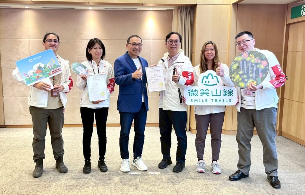 新北步道美學驚艷全國! 「微笑山線」雙工程榮獲2025台灣景觀大獎 16 115%E5%B9%B44%E6%9C%8815%E6%97%A5%E5%B8%82%E6%94%BF%E6%9C%83%E8%AD%B0%E7%8D%BB%E7%8D%8E 1024x656 1