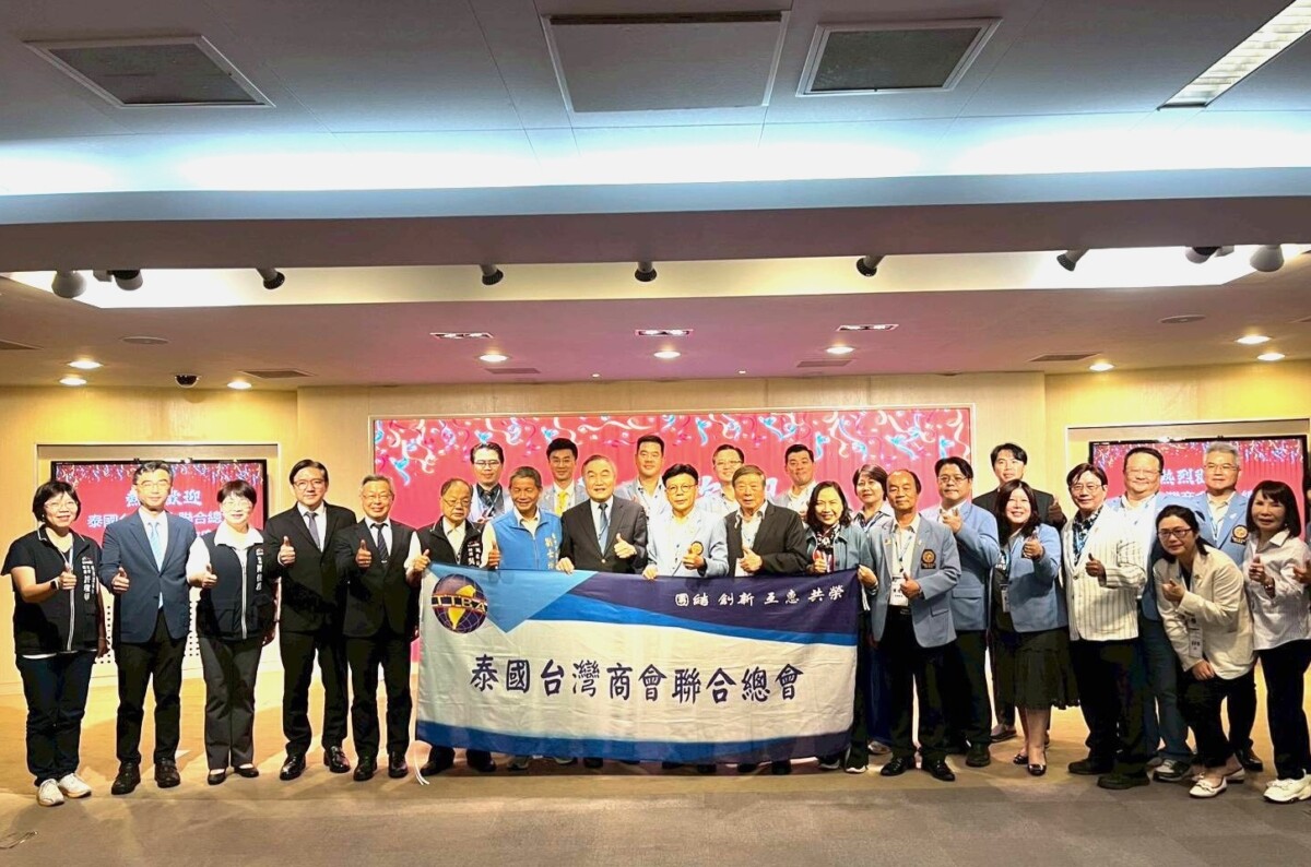 ▲泰國台灣商會聯合總會回訪中市府,展現台泰深厚情誼。(圖/中市府提供)