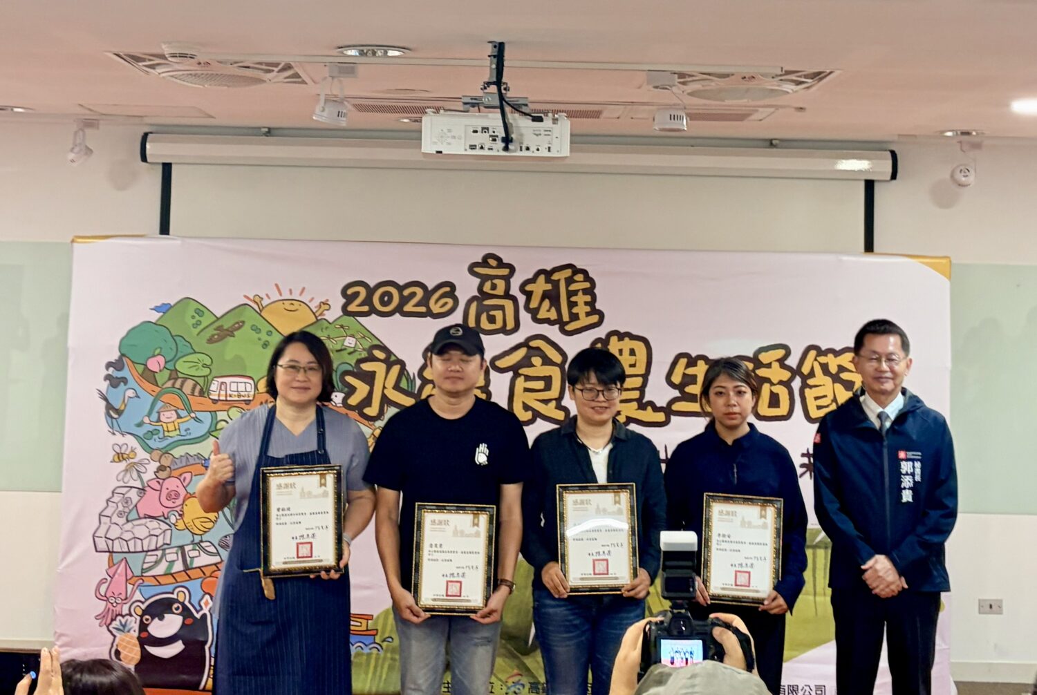 七感療癒食農夯!高餐大打造「水的美濃」永續新亮點 4/19客庄體驗市集登場