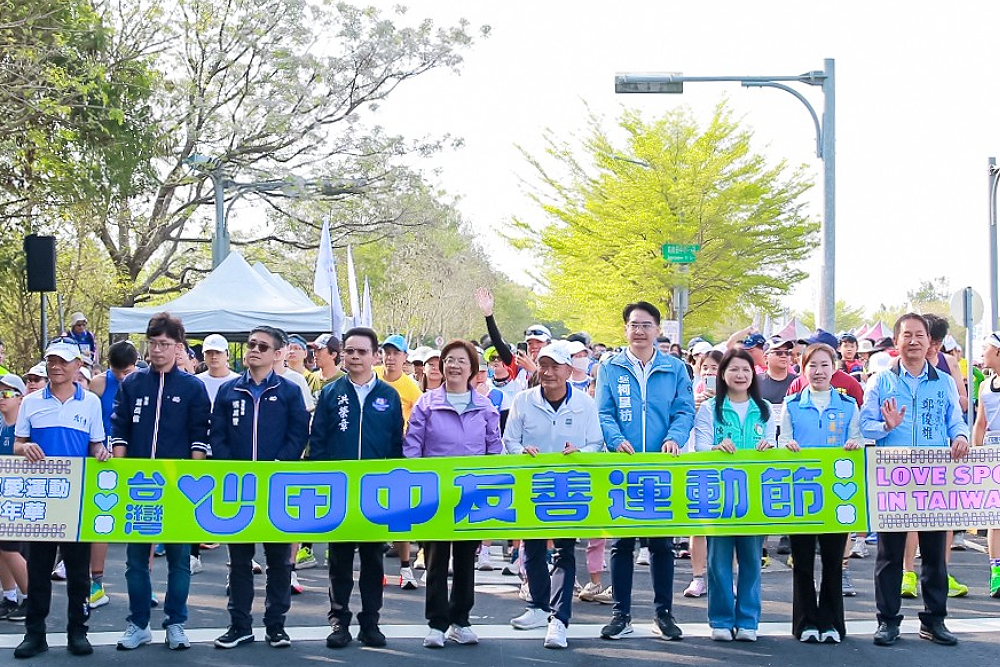 彰化縣長提名再卡關　藍營曝王惠美態度成關鍵 211